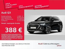 Schwarz Gebraucht 2025 Audi Q3 S-Line SUV | 40.749 € (Fairer Preis)