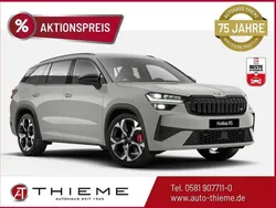 Waehlbar Neu 2025 Skoda Kodiaq RS SUV | 49.964 € (Superpreis)