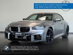 Frozen pure grey metallic Neu 2025 BMW M2 Coupé | 70.090 € (Superpreis)