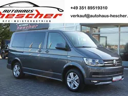 Grau Gebraucht 2016 VW T6 PanAmericana Van | 43.980 € (Fairer Preis)