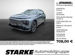 Grau (graphite gray) Neu 2025 XPENG G9 RWD Standard Range SUV | 50.988 € (Guter Preis)