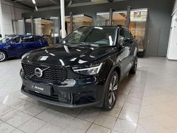 Black solid (stone) / solid Gebraucht 2022 Volvo XC40 Plus SUV | 29.990 € (Fairer Preis)