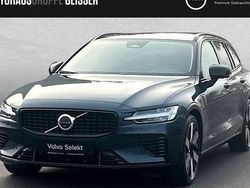 Blau Gebraucht 2025 Volvo V60 Plus Kombi | 43.750 € (Fairer Preis)