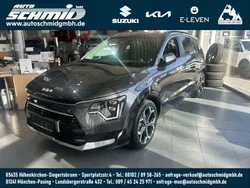 Interstellar grau metallic Neu 2025 Kia Niro SUV | 37.990 € (Fairer Preis)