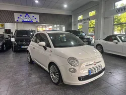 Bianco bianco/ bossa nova/calc Gebraucht 2008 Fiat 500 Sport Kleinwagen | 3.590 € (Fairer Preis)