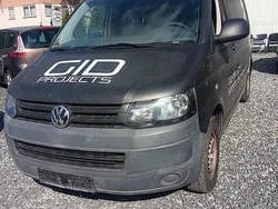 Gelb Gebraucht 2010 VW T5 Van | 3.500 € (Fairer Preis)
