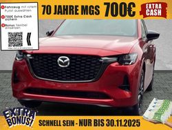 Soul red crystal metallic Neu 2025 Mazda CX-60 SUV | 52.690 € (Fairer Preis)
