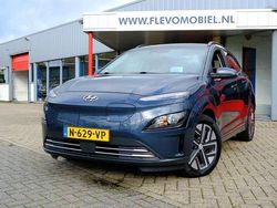 Blau Gebraucht 2022 Hyundai Kona SUV | 20.950 € (Fairer Preis)