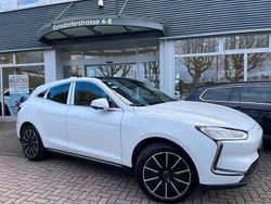 Weiß Neu 2025 Seres 5 SUV | 39.999 €