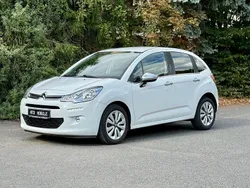 Weiß Gebraucht 2014 Citroën C3 SELECTION Kleinwagen | 4.999 € (Fairer Preis)