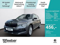 Grau Gebraucht 2025 Skoda Kamiq Selection SUV | 32.099 €