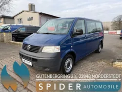Blau Gebraucht 2008 VW T5 Van | 11.500 € (Fairer Preis)