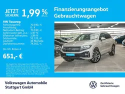 Sechura beige metallic Gebraucht 2024 VW Touareg R-line SUV | 70.930 € (Fairer Preis)