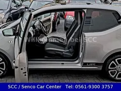 Dark grey silver metallic Gebraucht 2012 VW up! GTI Kleinwagen | 6.499 € (Fairer Preis)