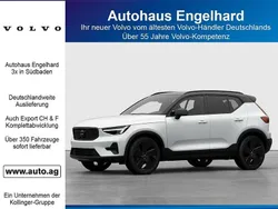 Weiß Neu 2025 Volvo XC40 Ultra SUV | 48.444 € (Fairer Preis)