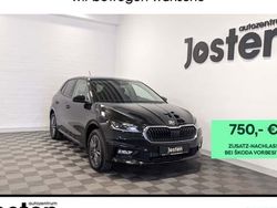 Blackmagic perleffekt Neu 2025 Skoda Fabia Tour Kleinwagen | 20.490 € (Etwas zu teuer)