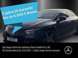 Blau Gebraucht 2024 Mercedes EQE500 AMG Limousine | 63.880 € (Fairer Preis)