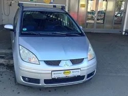 Silber Gebraucht 2007 Mitsubishi Colt Limousine | 1.900 € (Fairer Preis)