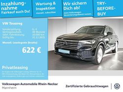 Grenadillschwarz metallic Gebraucht 2025 VW Touareg SUV | 54.992 € (Fairer Preis)