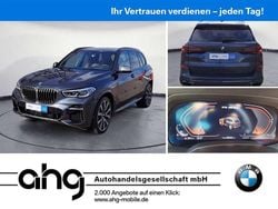 Arktikgrau metallic Gebraucht 2022 BMW X5 M SUV | 61.860 € (Guter Preis)