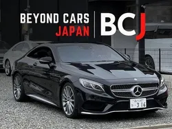 Schwarz Gebraucht 2015 Mercedes S500 AMG Limousine | 47.299 € (Fairer Preis)