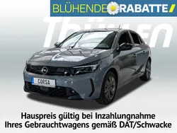 Grau Neu 2025 Opel Corsa Edition Kleinwagen | 24.980 € (Teuer)