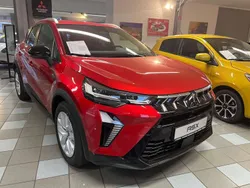 Aurorarot (nnp) Neu 2025 Mitsubishi ASX Plus SUV | 22.990 € (Fairer Preis)