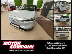 Weiß Neu 2025 Honda HR-V Advance SUV | 36.490 € (Fairer Preis)