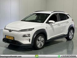 Weiß Gebraucht 2020 Hyundai Kona SUV | 15.125 € (Guter Preis)