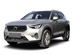 Beige Gebraucht 2023 Volvo XC40 Plus SUV | 37.939 € (Fairer Preis)