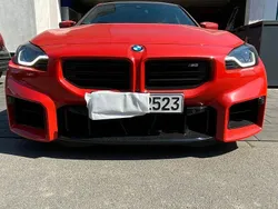 Rot Gebraucht 2023 BMW M2 Sport Line Coupé | 68.500 € (Superpreis)