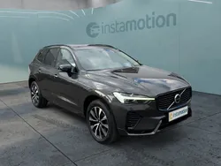 Grau Gebraucht 2023 Volvo XC60 Plus SUV | 40.230 € (Fairer Preis)