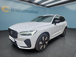 Weiß Gebraucht 2025 Volvo XC60 SUV | 67.499 €