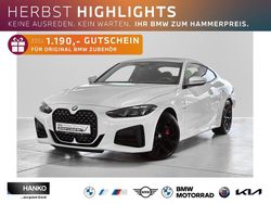 Mineralweiß metallic Gebraucht 2024 BMW 430 Comfort Edition Coupé | 59.900 €