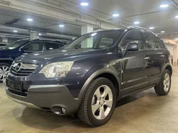Tiefseeblau Gebraucht 2007 Opel Antara Cosmo SUV | 6.490 € (Etwas zu teuer)