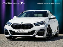 Weiss Gebraucht 2025 BMW 1M Performance Coupé | 35.980 €