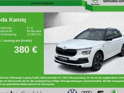 Weiß Neu 2024 Skoda Kamiq Monte Carlo SUV | 32.760 € (Etwas zu teuer)
