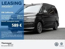 Deep black perleffekt Neu 2025 VW T7 Coast Van | 79.690 €