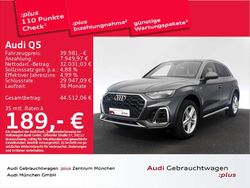 Daytonagrau perleffekt Gebraucht 2022 Audi Q5 S-Line SUV | 39.981 € (Fairer Preis)