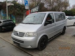Silber Gebraucht 2005 VW Multivan Van | 7.450 €