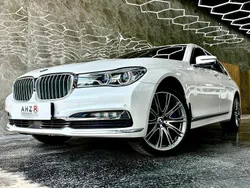 Weiß Gebraucht 2017 BMW 750L Performance Limousine | 32.900 € (Guter Preis)