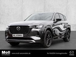 Grau Neu 2025 Mazda CX-60 Homura-Line SUV | 57.890 €