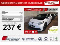 Weiß Gebraucht 2020 VW ID.3 Kleinwagen | 19.949 € (Guter Preis)