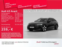 Mythosschwarz metallic Gebraucht 2025 Audi A5 S-Line Coupé | 53.789 € (Superpreis)