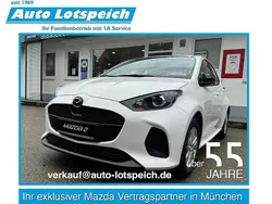 Lunar white Neu 2025 Mazda 2 Center-Line Kleinwagen | 20.970 € (Guter Preis)