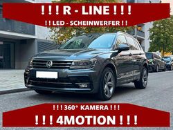 Grau Gebraucht 2017 VW Tiguan R-line SUV | 17.490 € (Superpreis)
