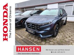 Blau Neu 2025 Honda CR-V Advance SUV | 53.990 € (Etwas zu teuer)
