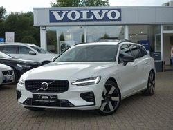 Crystal white Gebraucht 2024 Volvo V60 Plus Kombi | 41.900 € (Fairer Preis)