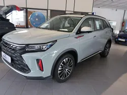 Moon grey Neu 2025 DFSK Fengon SUV | 29.998 € (Fairer Preis)