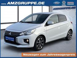 Titanweiß (uni) Gebraucht 2021 Mitsubishi Space Star Spirit+ Kleinwagen | 10.390 € (Fairer Preis)